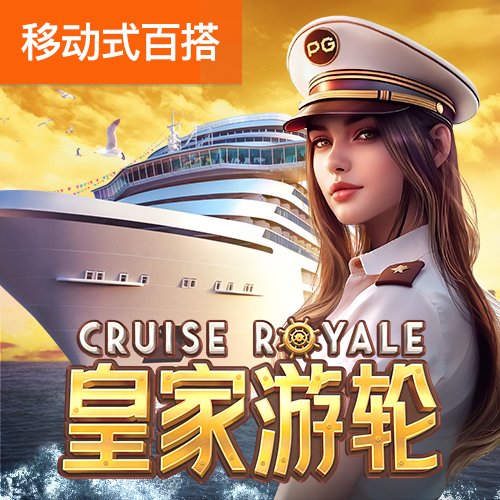 六合之星820765COM