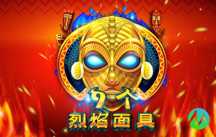 必一体育运动app