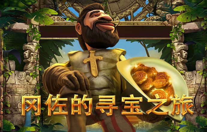 b博体育官方下载入口