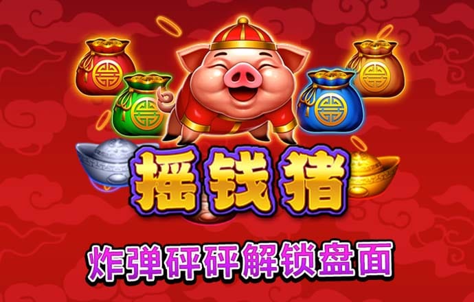 五五世纪app下载
